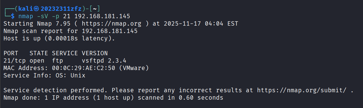 屏幕截图 2025-11-17 170412