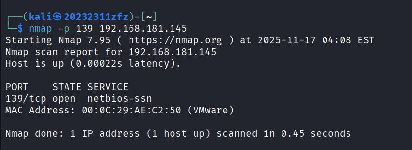屏幕截图 2025-11-17 170903