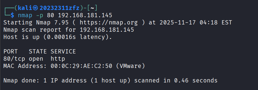 屏幕截图 2025-11-17 171834
