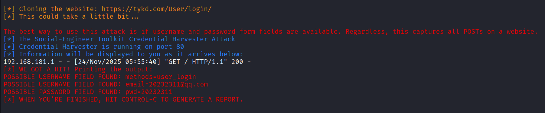 屏幕截图 2025-11-24 185652