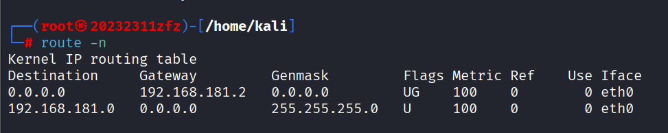 屏幕截图 2025-11-24 190218