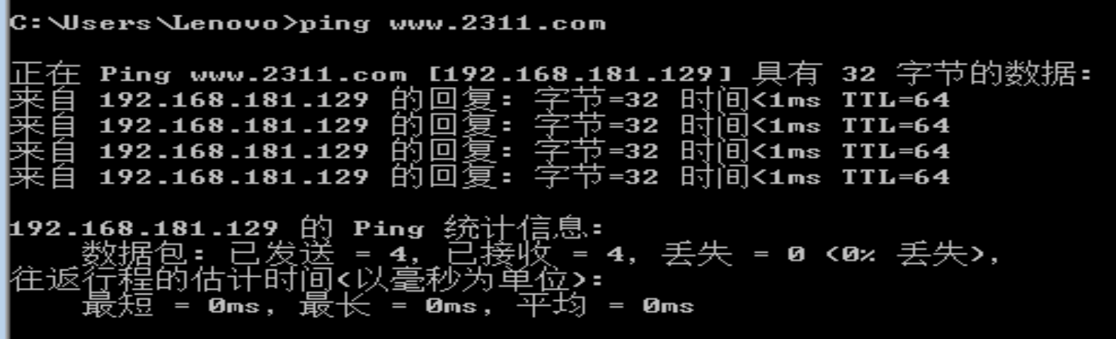 屏幕截图 2025-11-24 191822