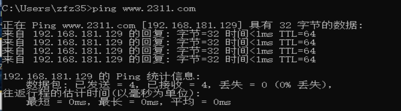 屏幕截图 2025-11-24 192930