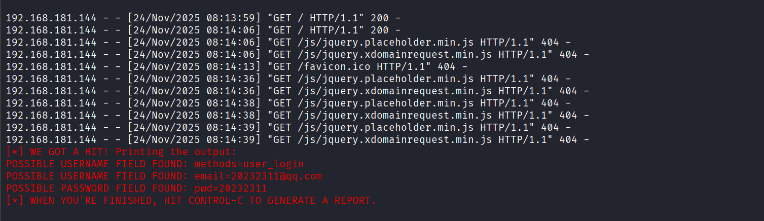 屏幕截图 2025-11-24 211522