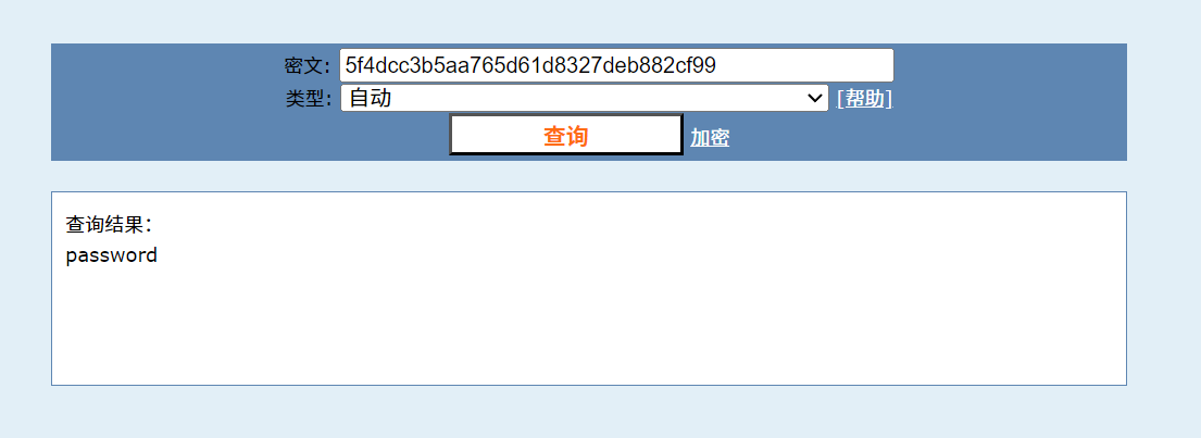 屏幕截图 2025-11-25 144314