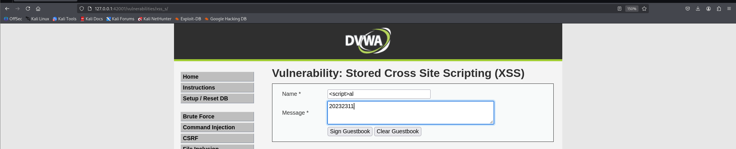 屏幕截图 2025-11-25 144929