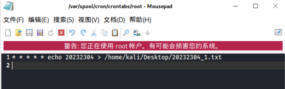 b86e8e51aa153d7f75e29796dcf83220