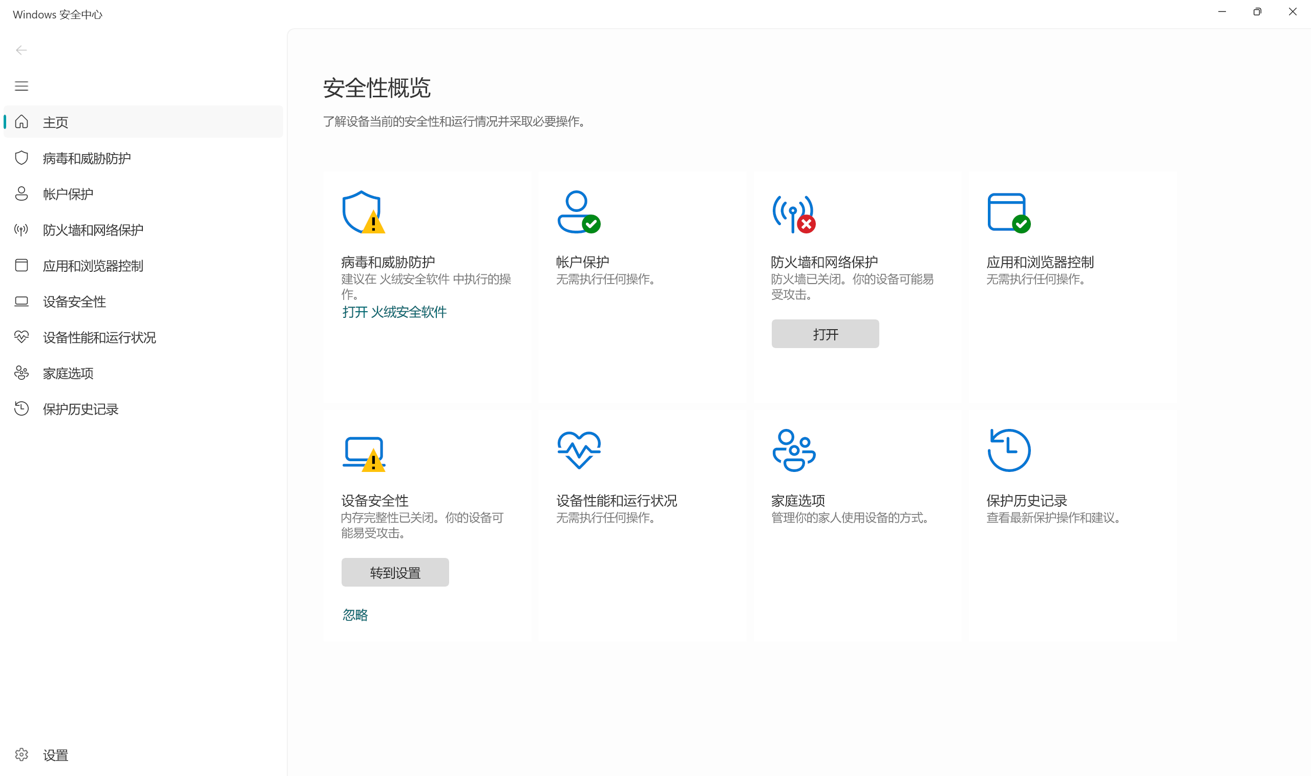 bacb9ea602e82acda306b3d888a2edf2