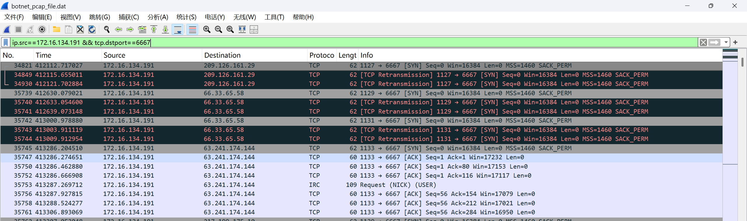 be38b0d365f635eb787e16705520b331