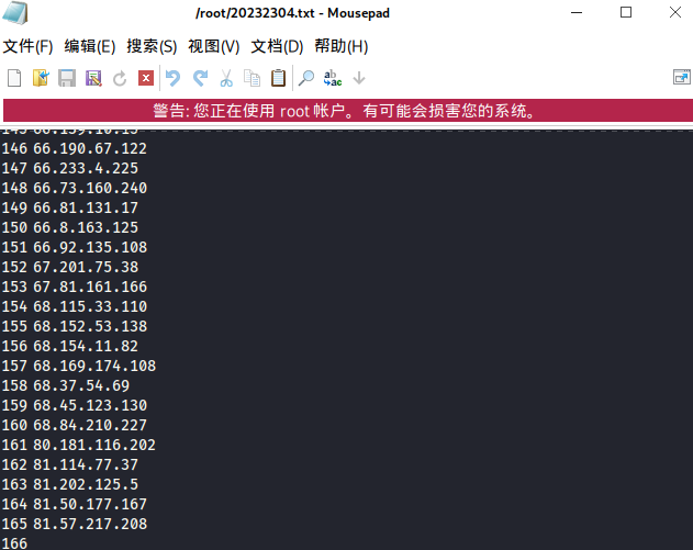 2a81d853b3a3c1bf152452f1ac307118