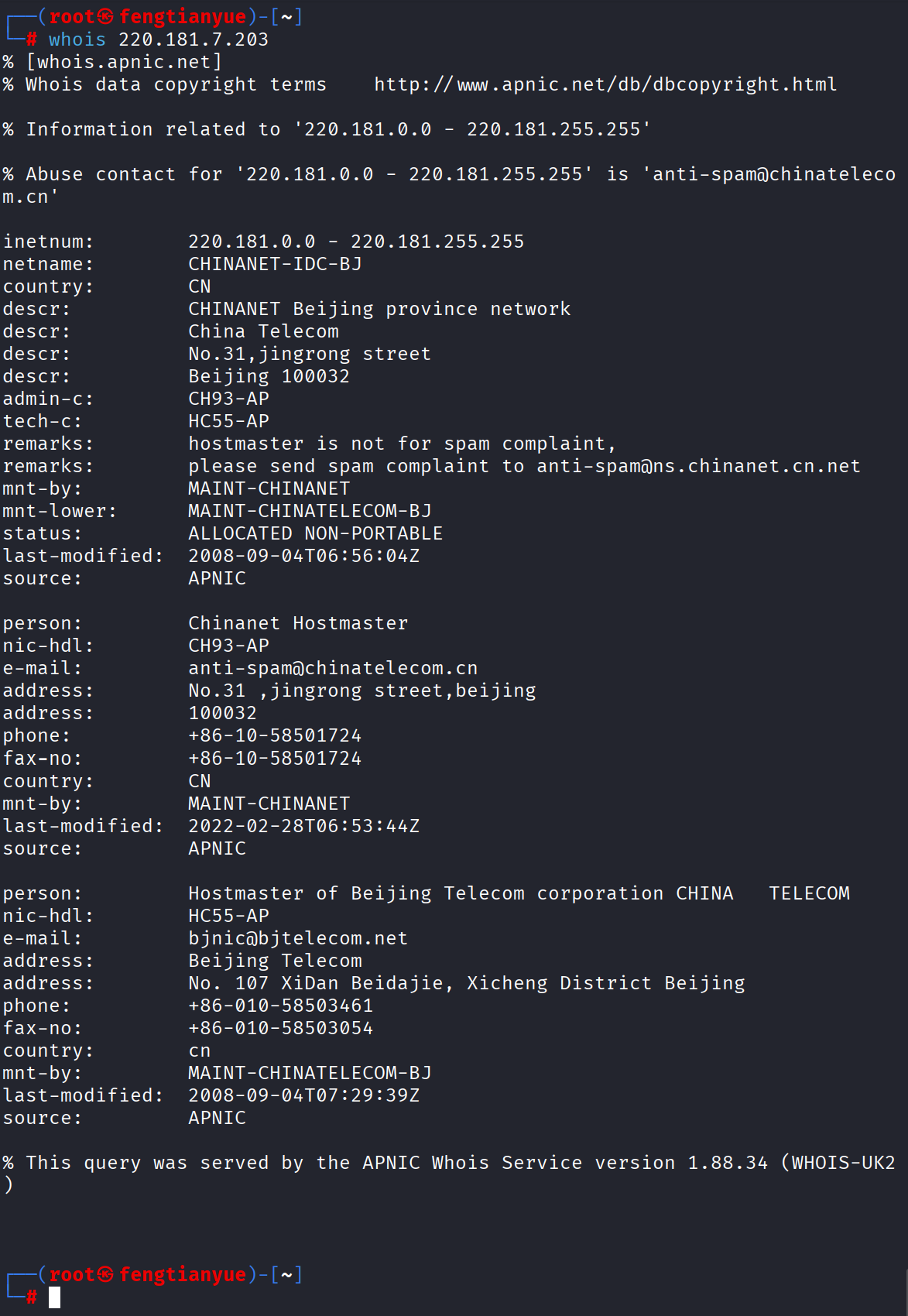 1480e633644b9ecf69afb8c7cbfc68ff