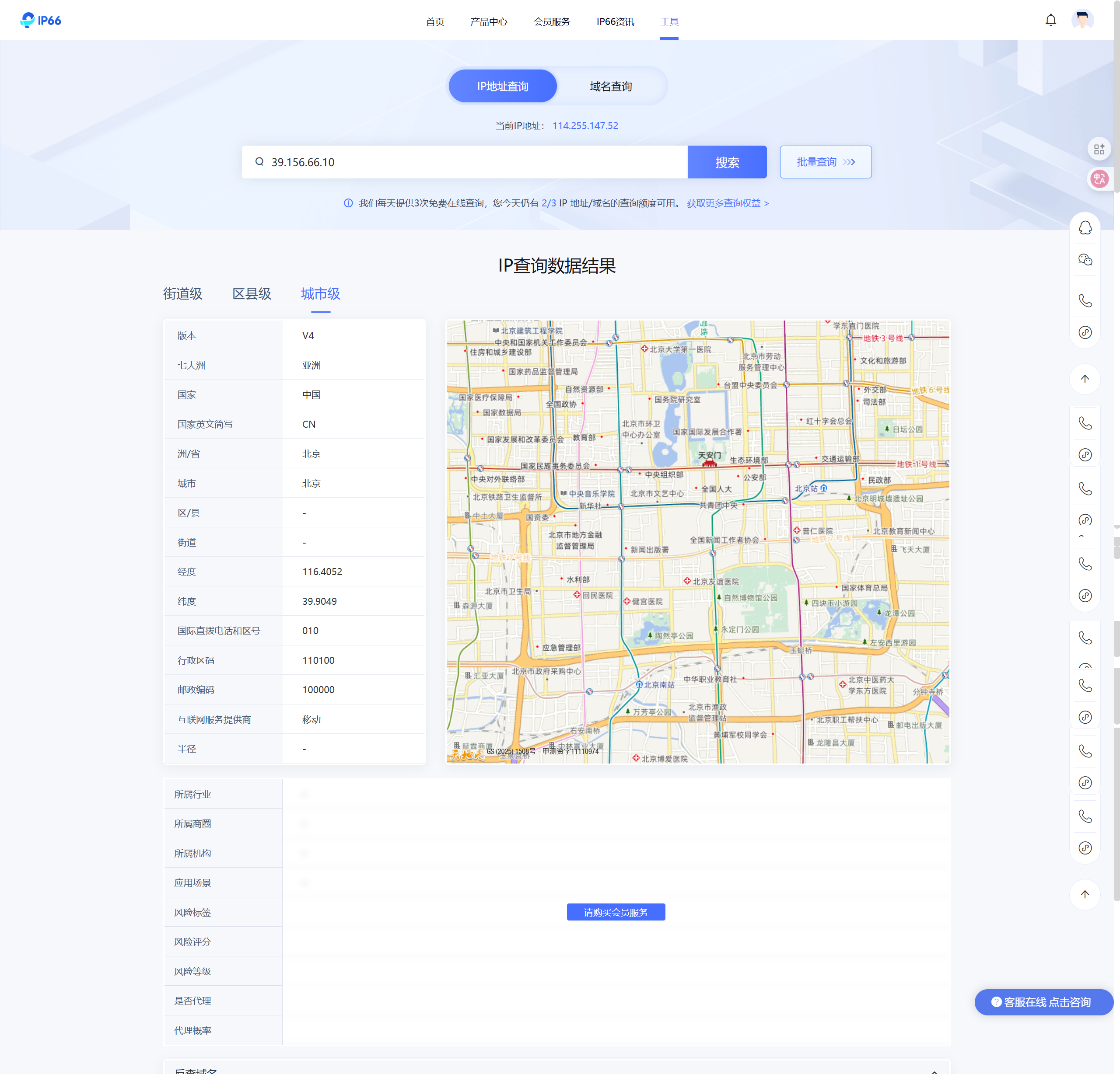 ddc819d88b1bd0a43d9c51e934ffdd97