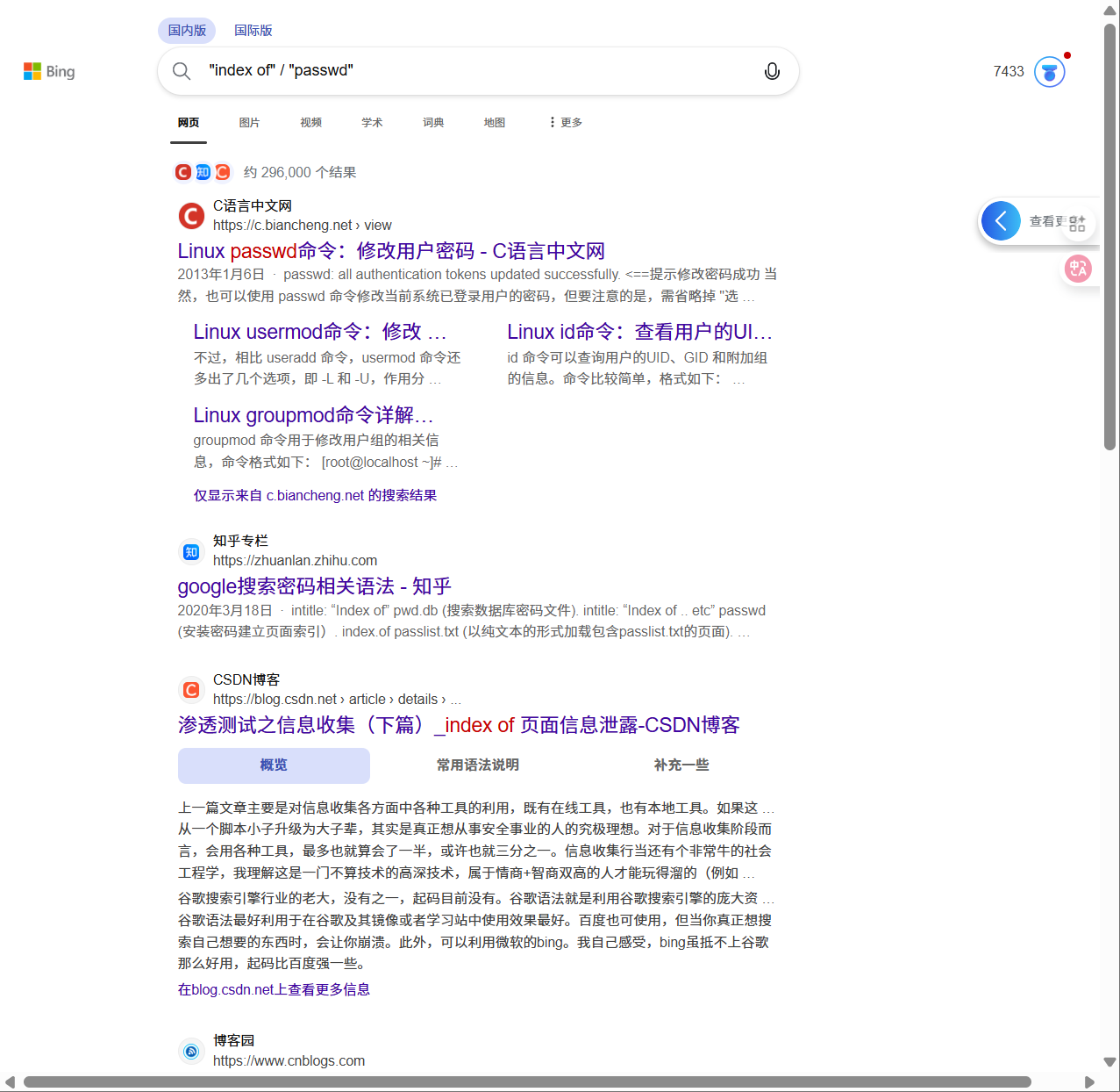 abc5ab9920ece27e3fd02b8b136da997