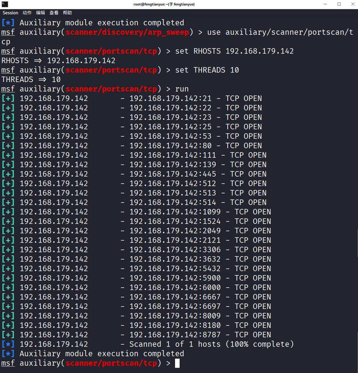 ca8335f495763eb941a931c54eef2c78