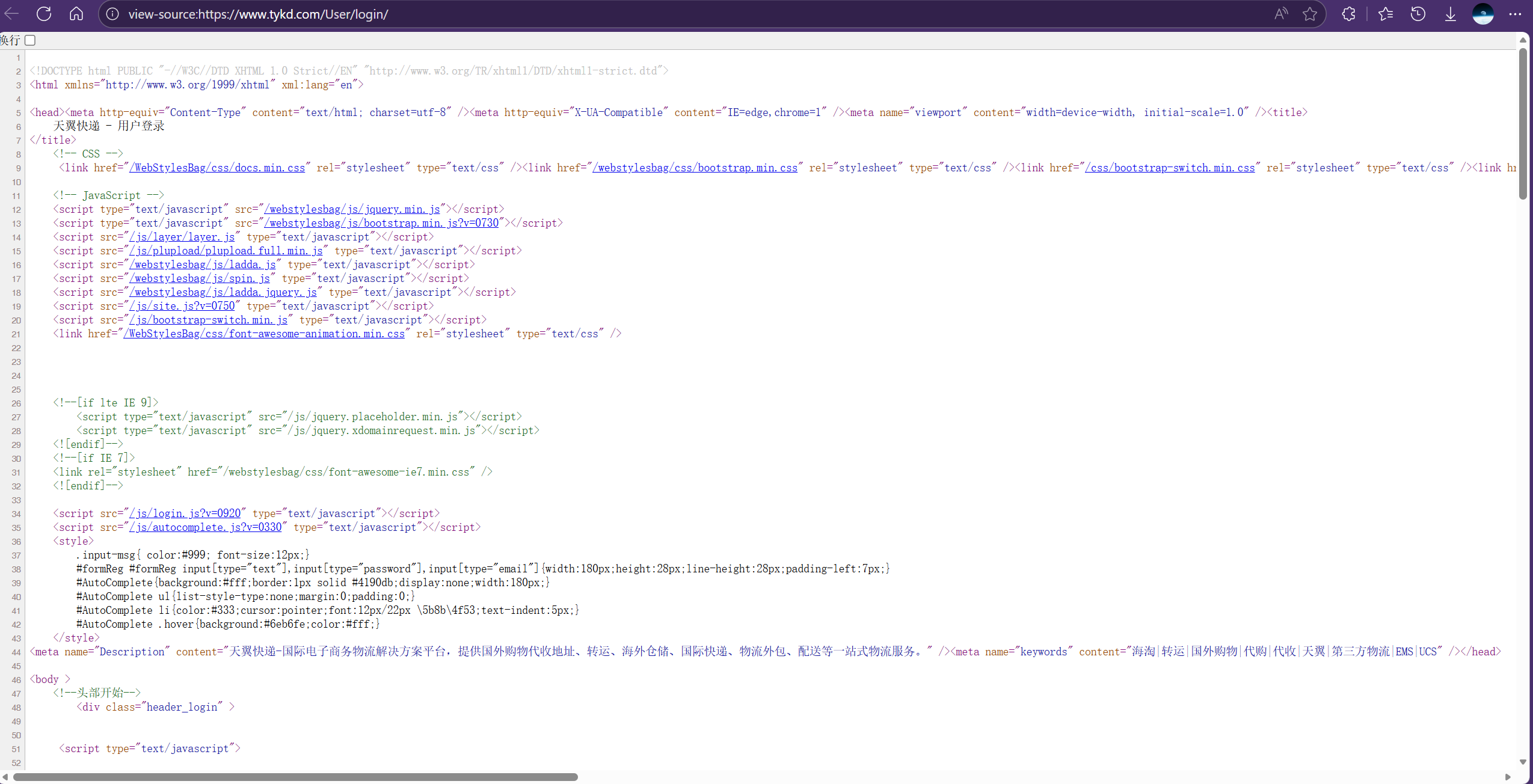 a8d47ec0c9da780d5de9f94e117fa31d