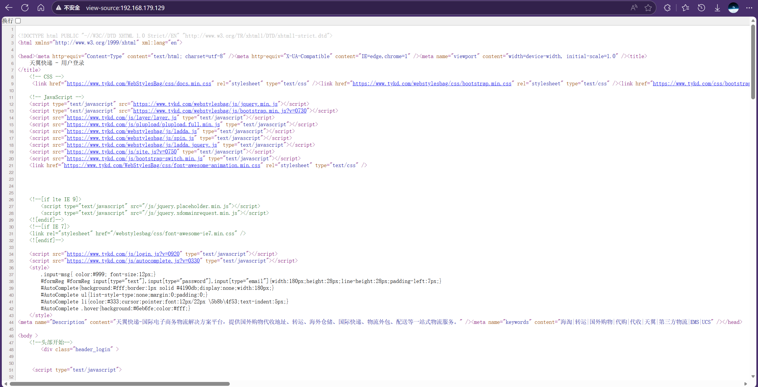 c43a7bf3cba15064c8769c30248e39c1