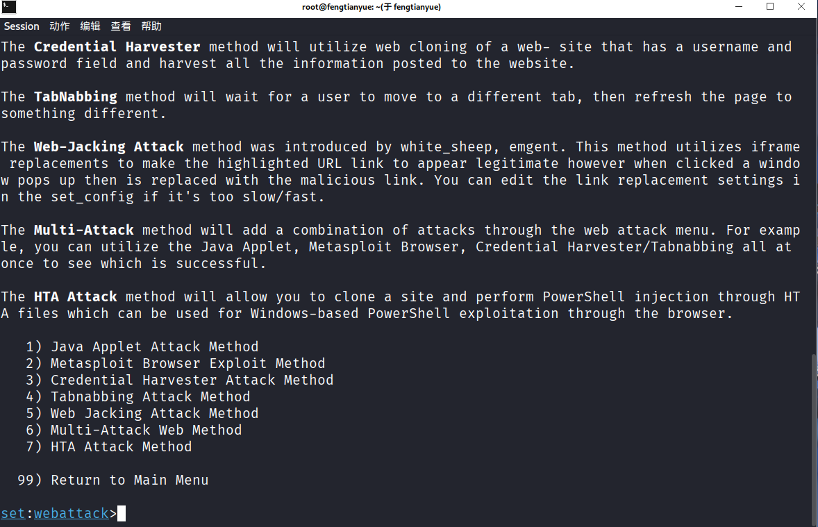 25c3056bf5b0448063fe35606265ff31