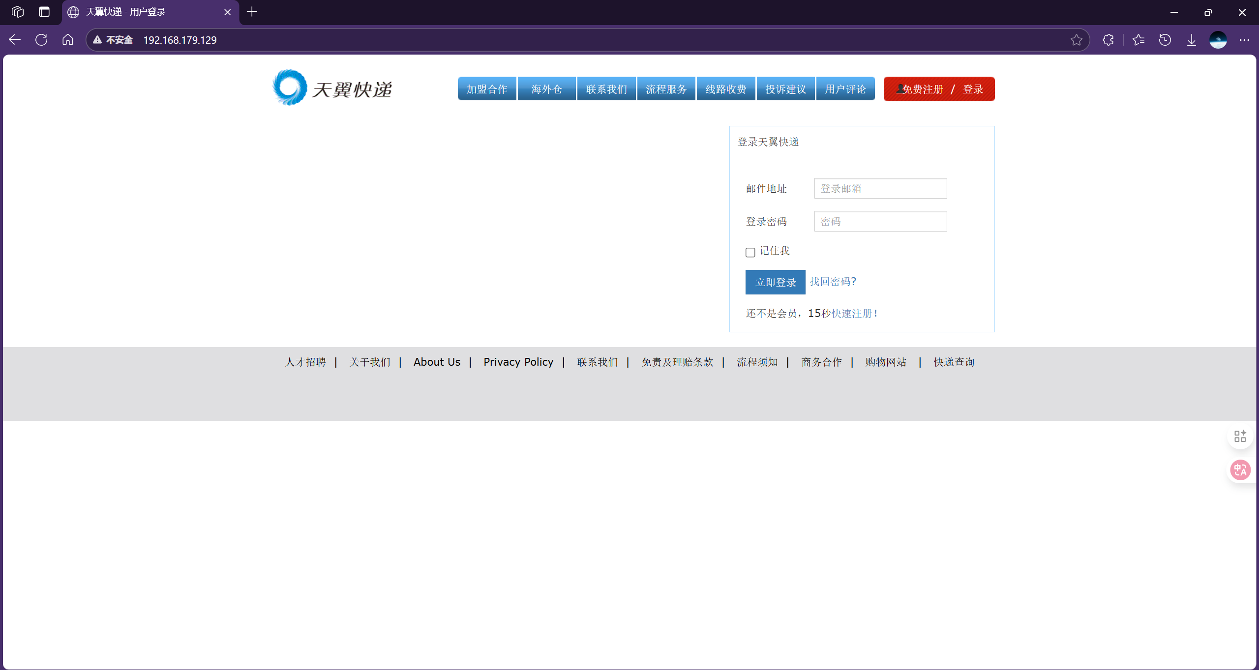 8a383e6370bdc0426aeaebe49612396d