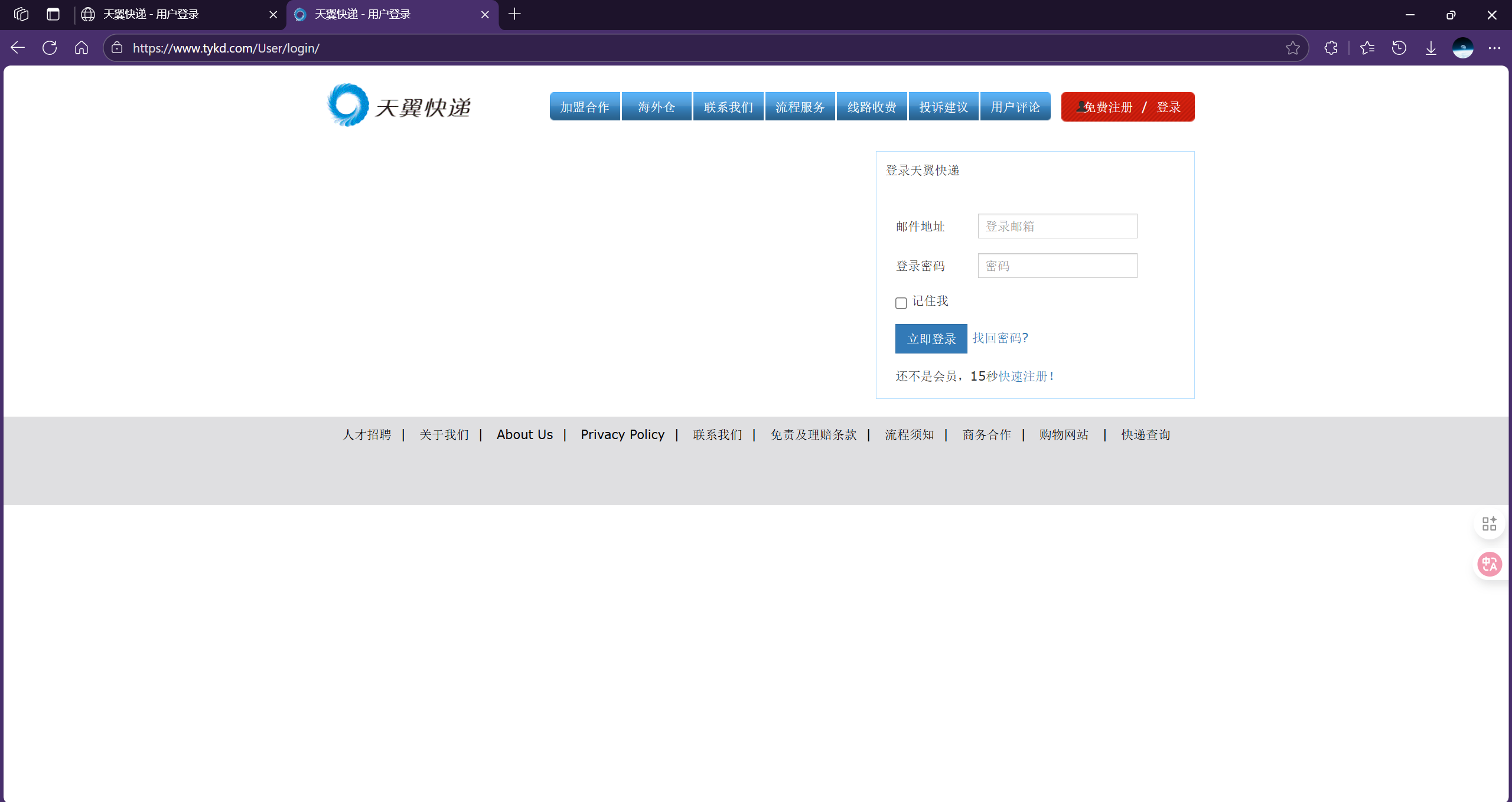 389d20a82a9d93c6c063c841298fb999