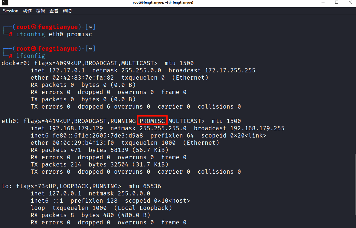 61eca568b80c3e3e36cbd80b566c419a
