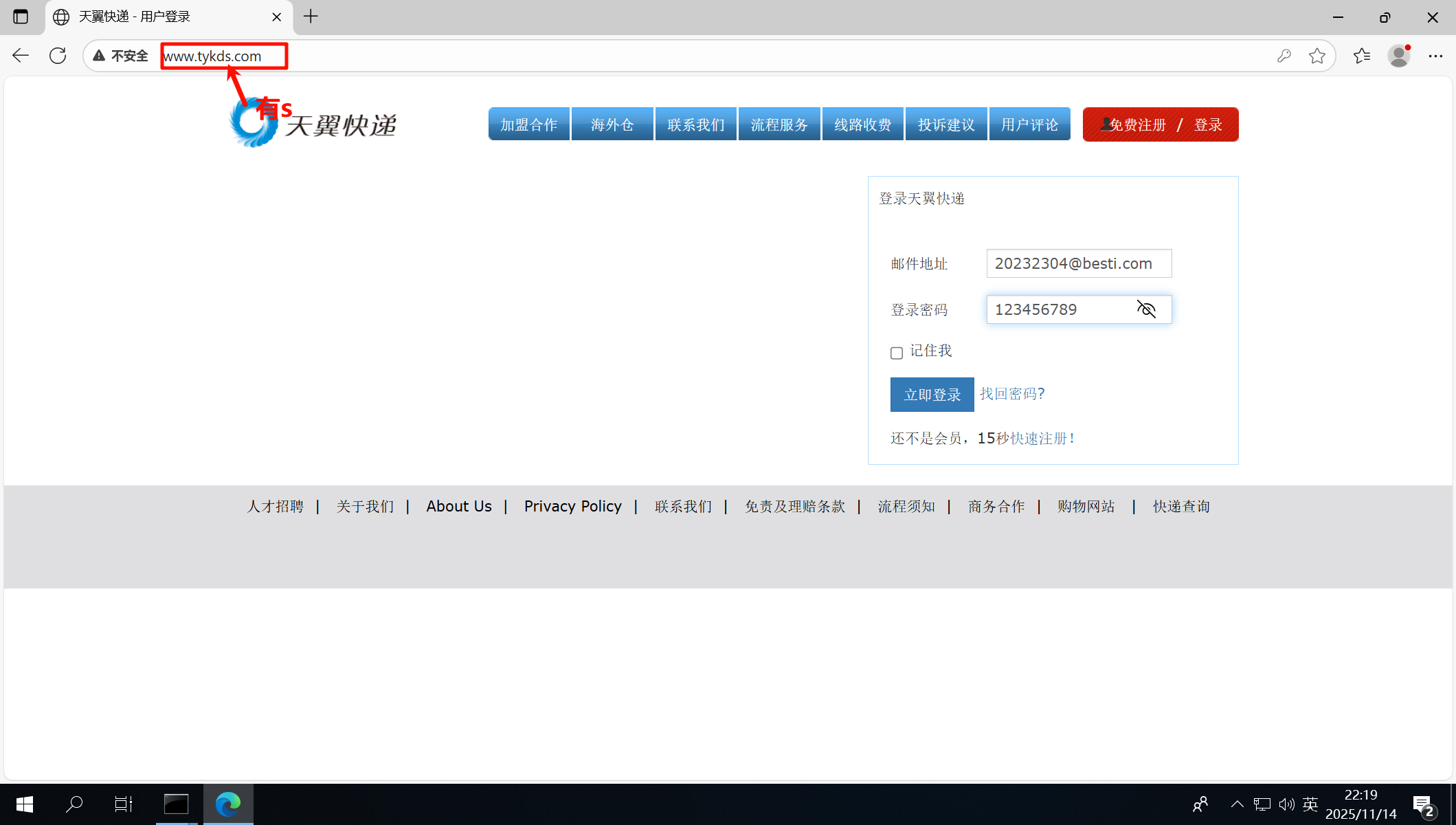 70dbcfb5d26301815d0b1b8478e2e29c