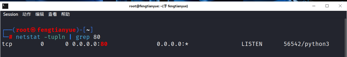 a7131ae27bae0e4996c3cd456a16db25