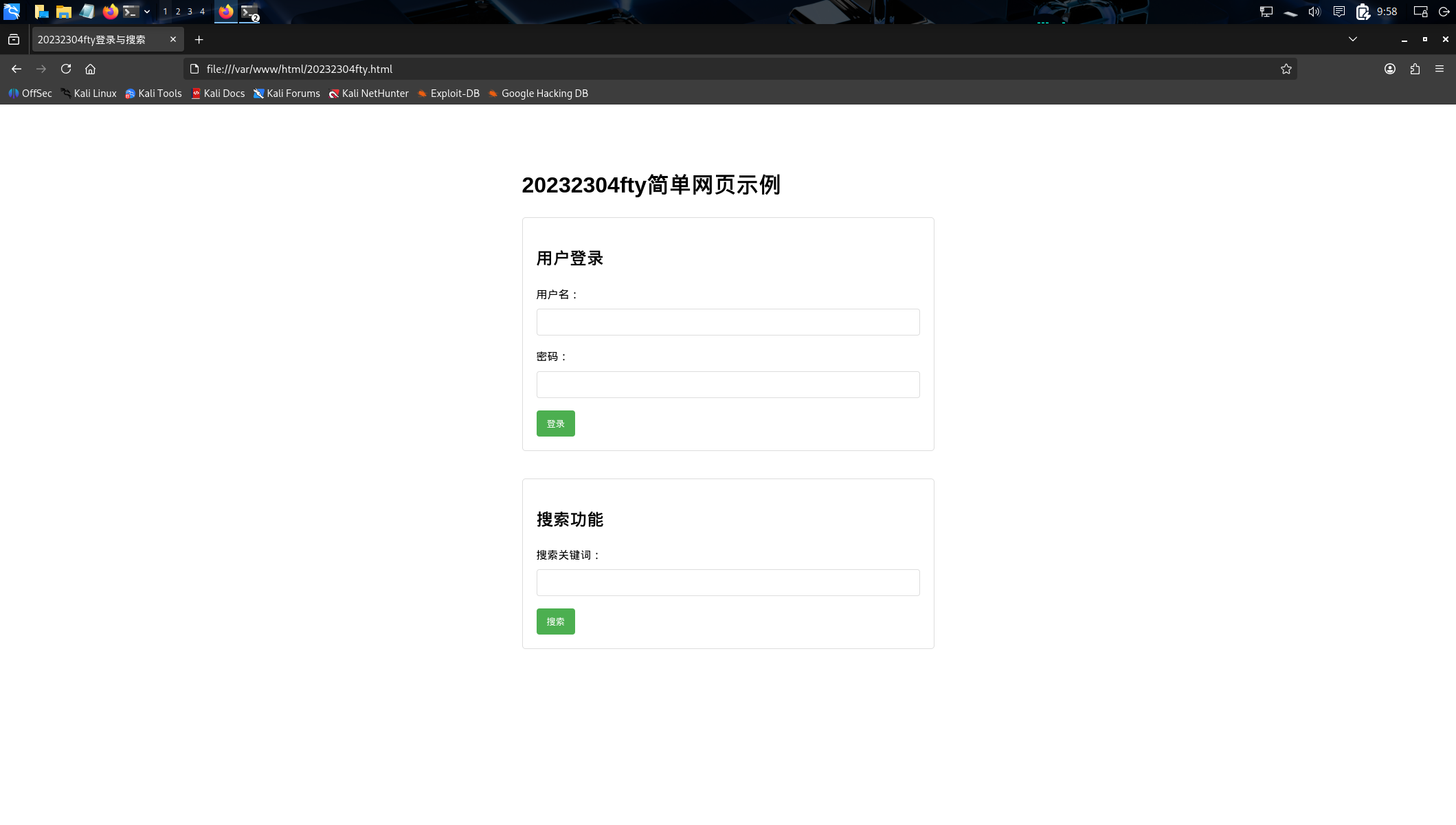 87d50ab43703de4dca556d88368fdbc0