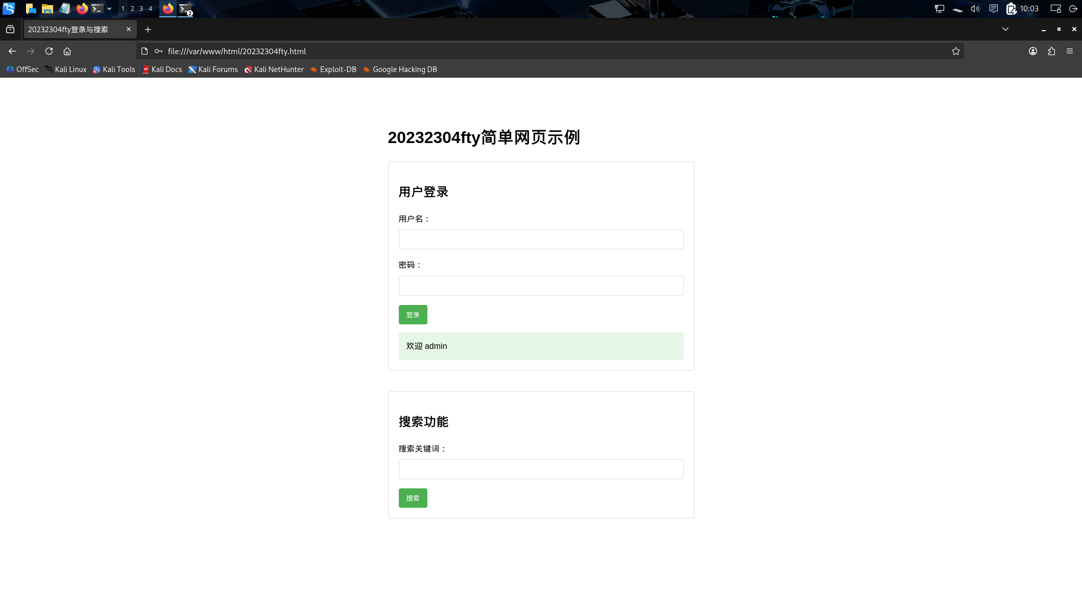 88f0ba006ebf8f41cbf12d216e8c166a