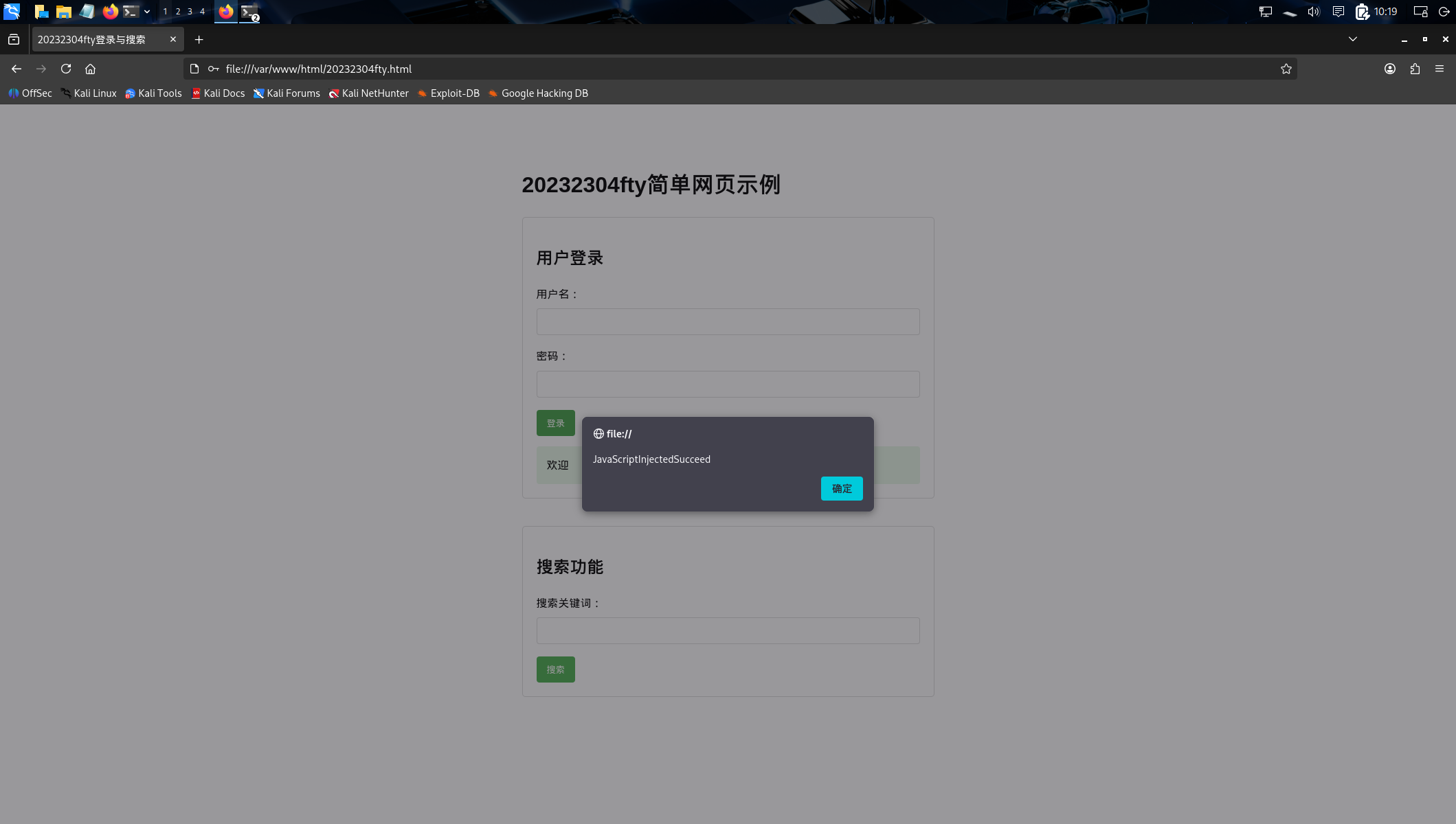 b313d2bc151f488a7e3d5768427d29bb