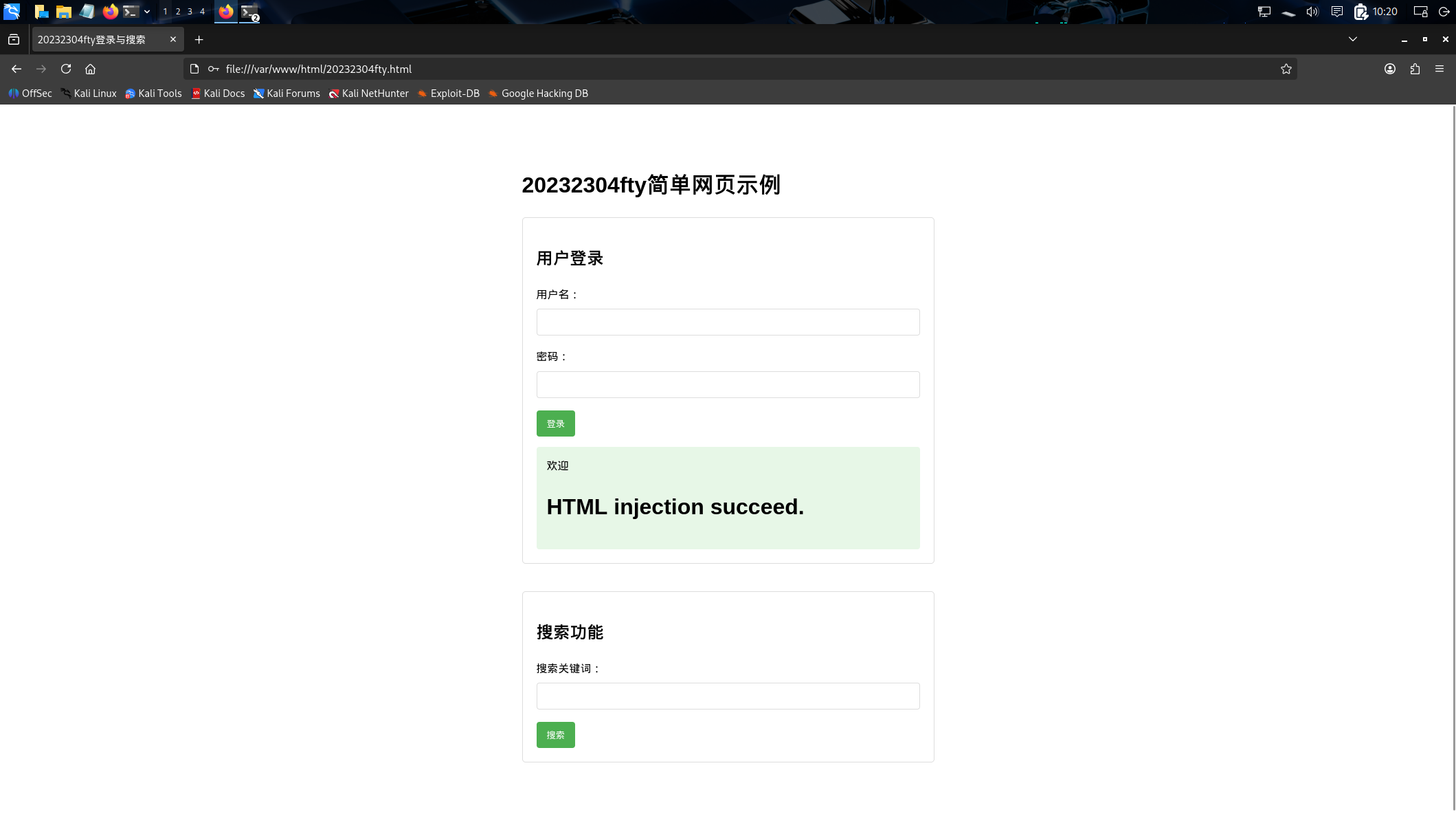 f32bbd8b848afbe9f30f1b169b9b84d5