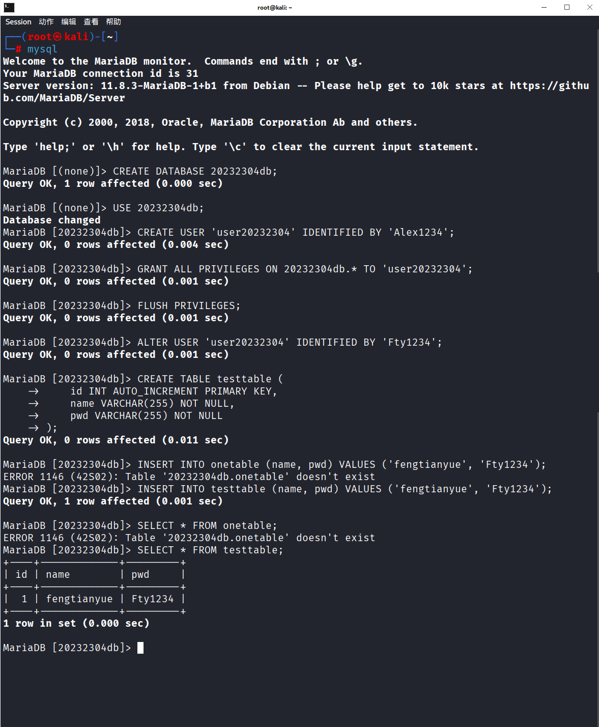 ba79d268a121a993e7df7caff2cc405b