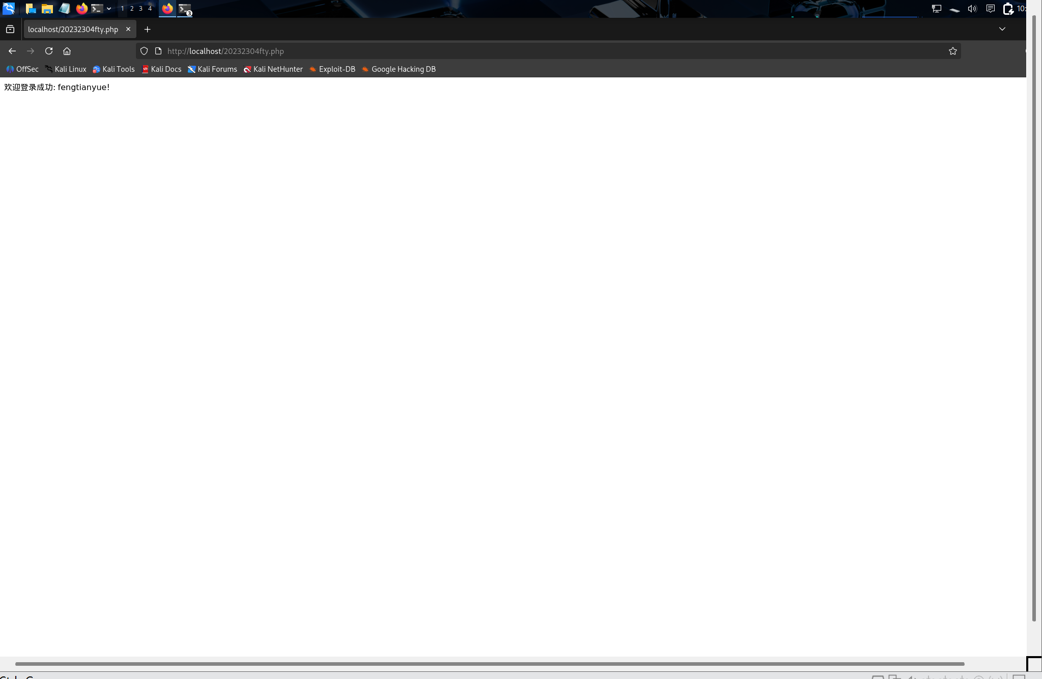 ae173867fa71826aa975379d7f15618f