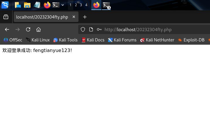 0b9ea69cd2975f69ab12d9e46e0b4964