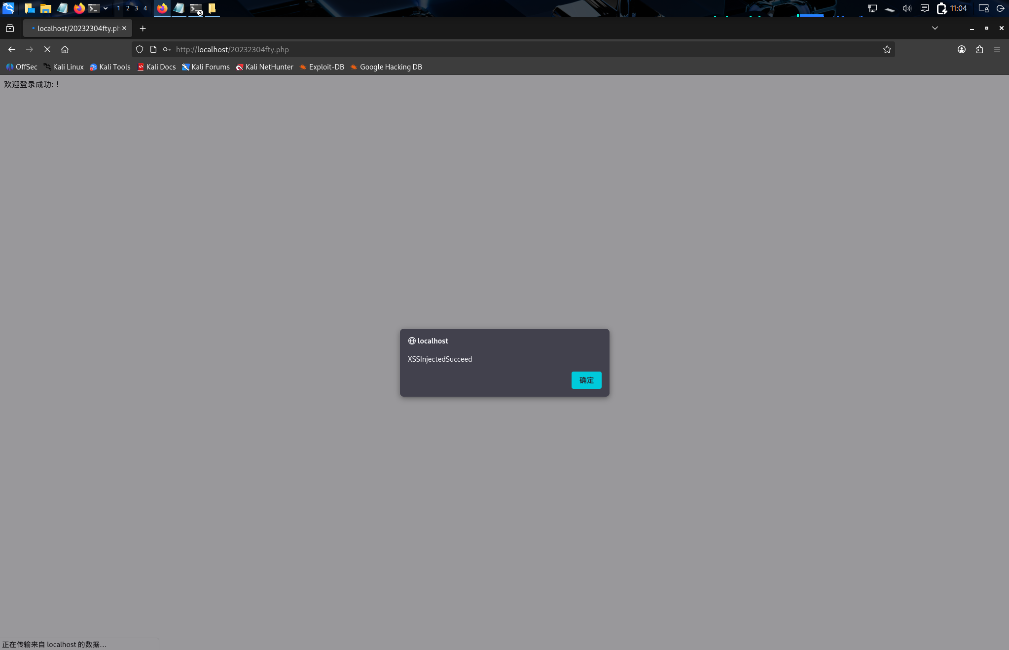 f6dbca795f2eadbbfec0911e5e8021df