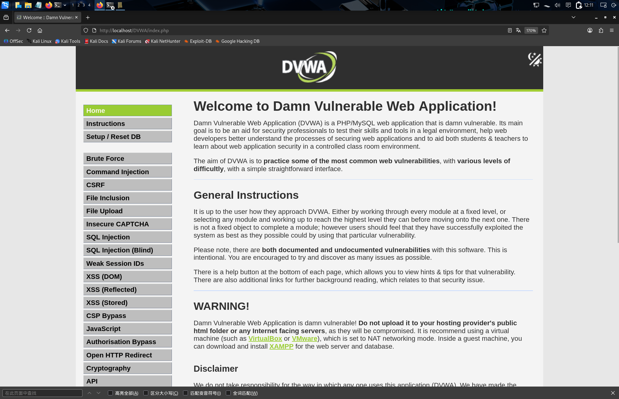 3084bef8b5c59b4c27e2fa35e0e73ac2