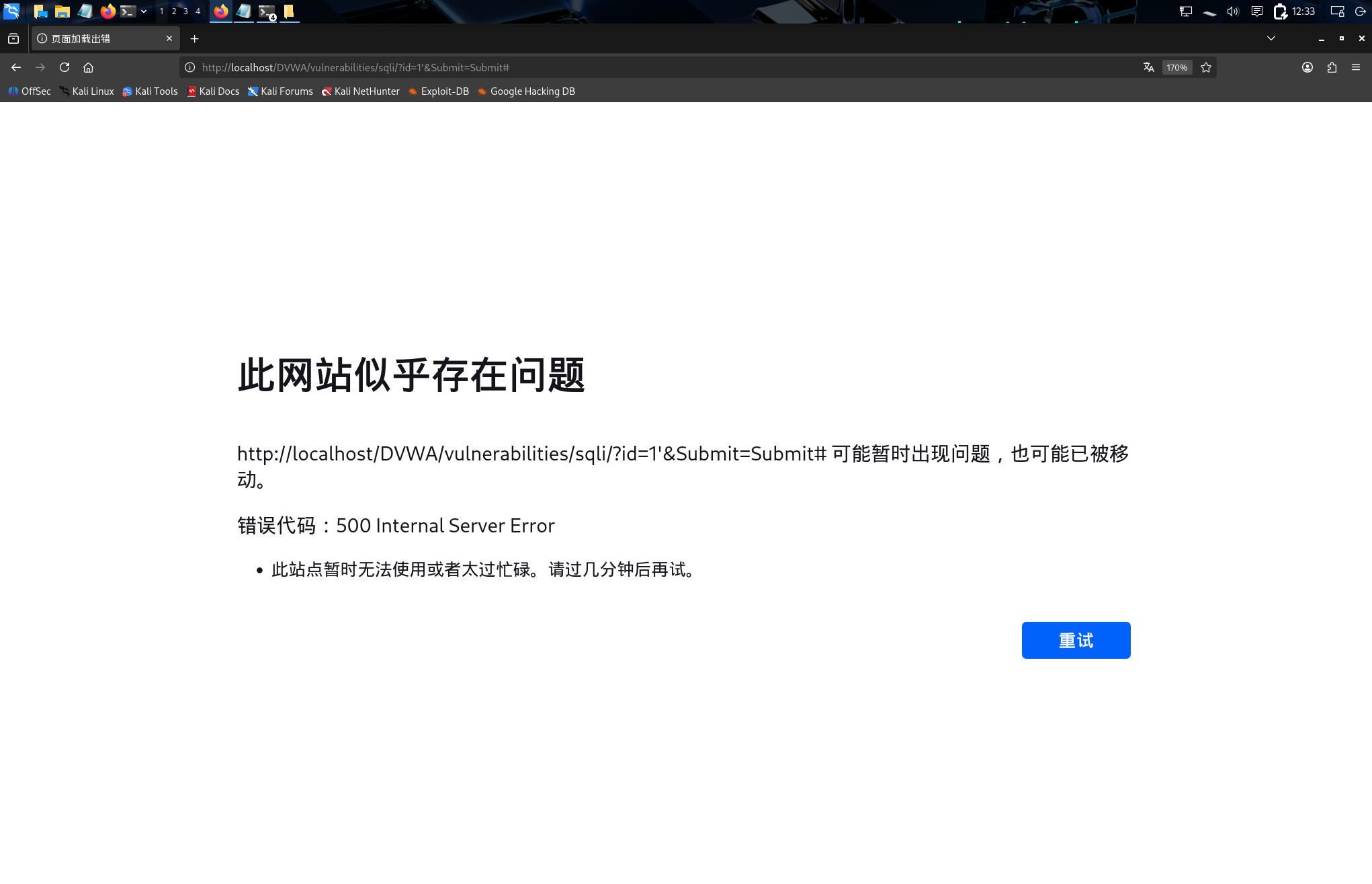 7cd1e738dc4d4f1b86d38fd2e0634530