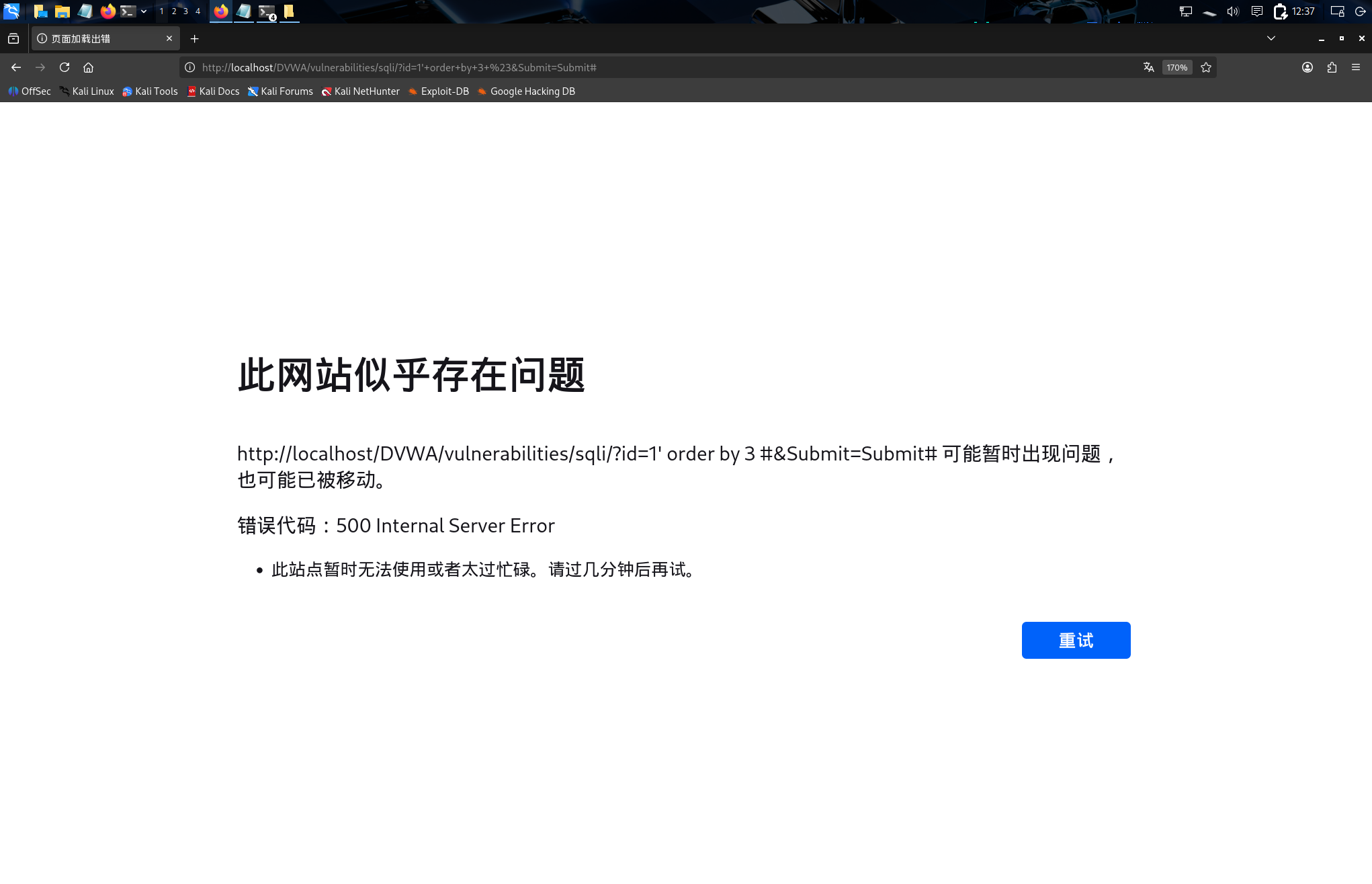 c2a892b03cb6c50a70960df830ce1d0b