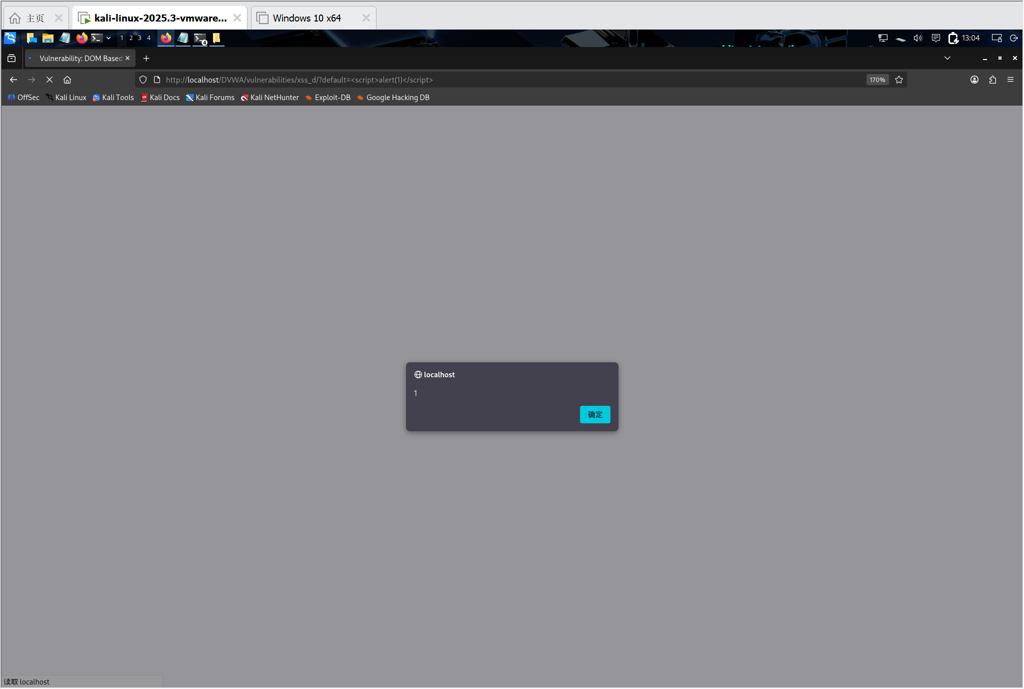 d841d9f2638f15d592fe4362057fc419