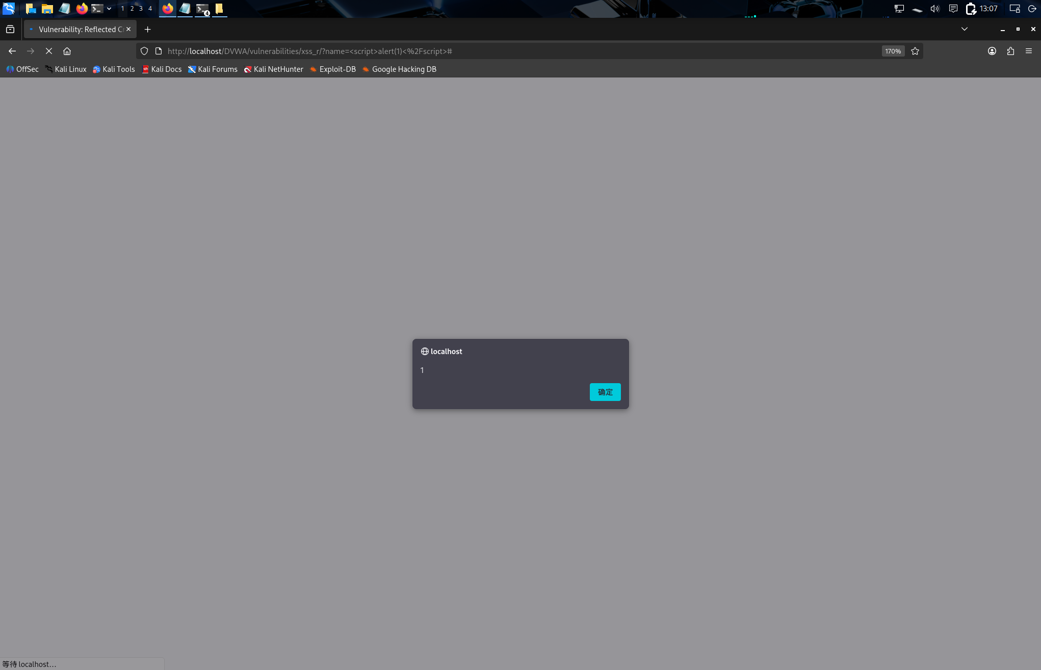 98ab37e0575acfd88c28d07baf1ea0d2