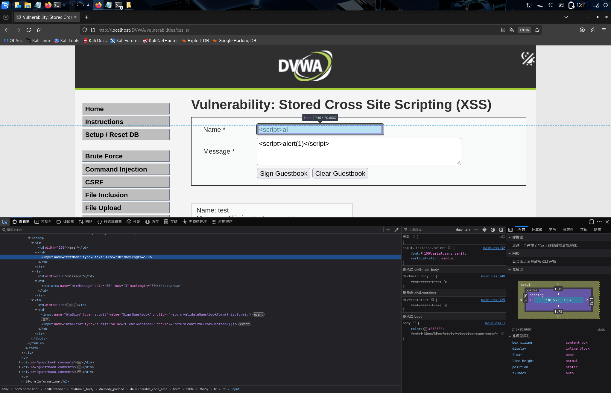 e5b3f7a192b2b83aa47202ec6edf5f98