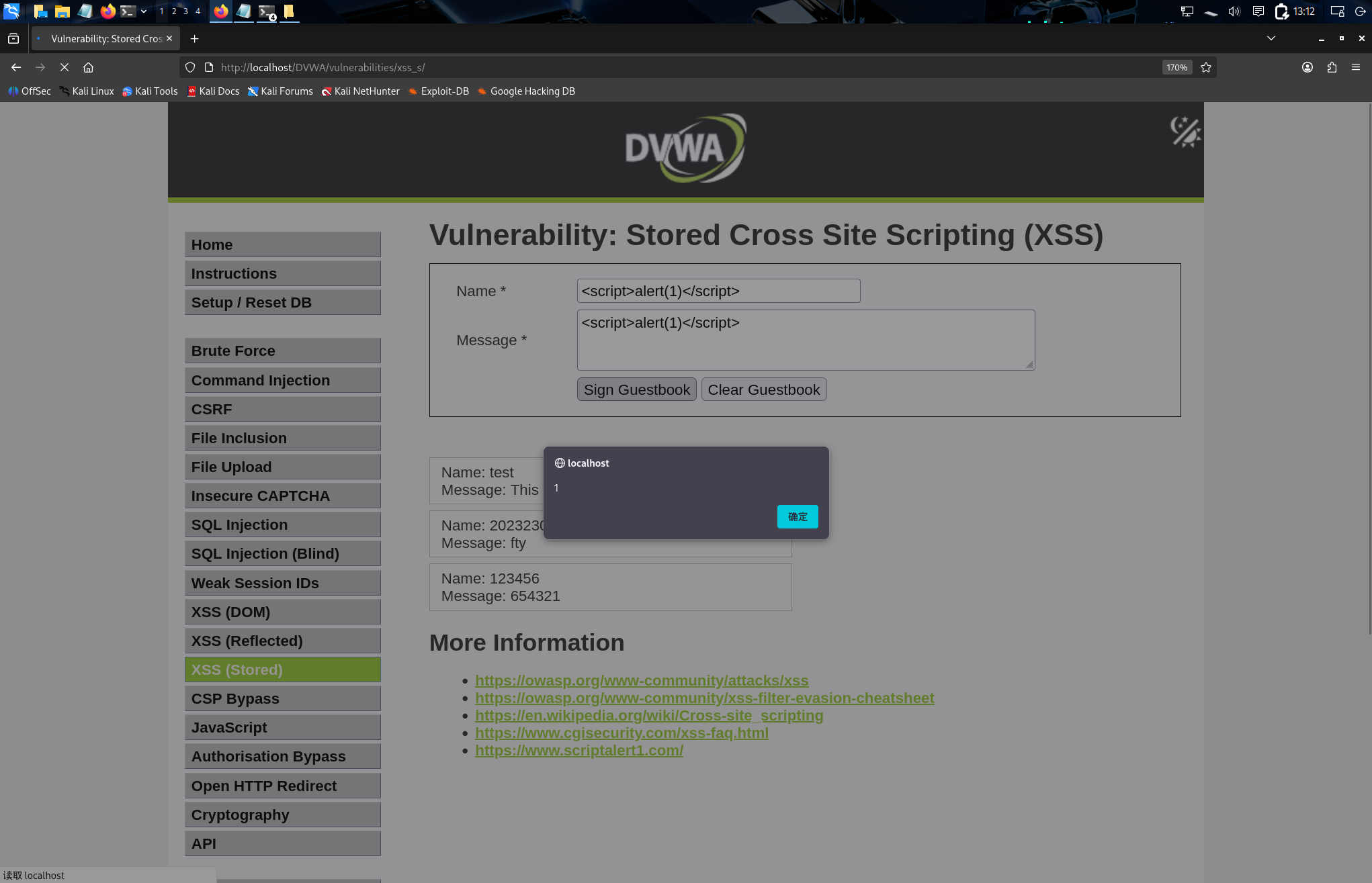 75f88622bee20e4b9e8776e3db1825f5