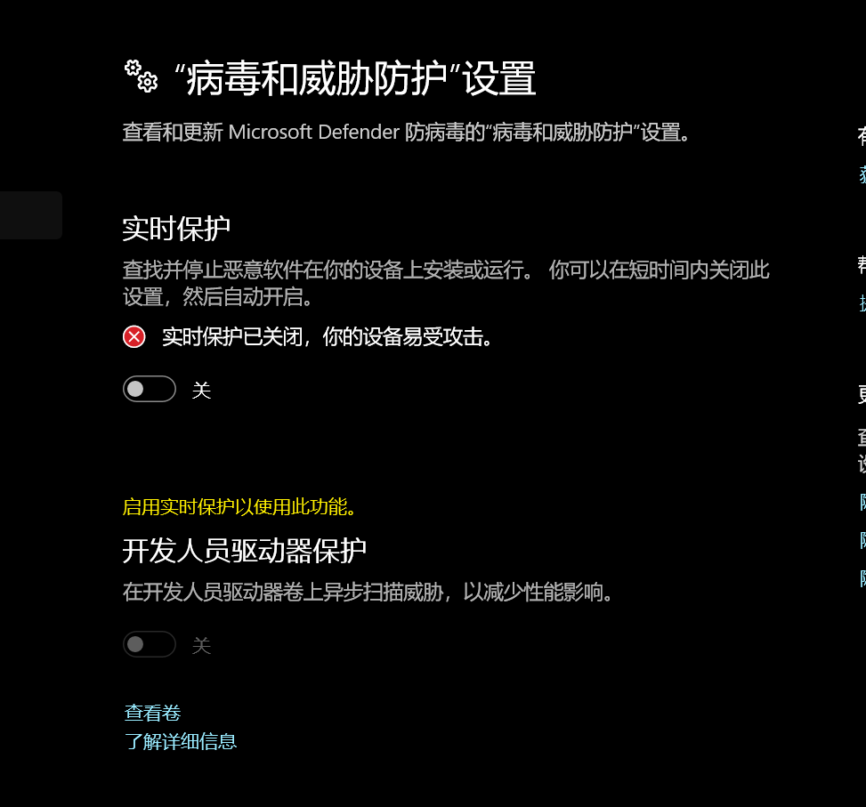 57209acb716bdb8a332f152d6e610e2a