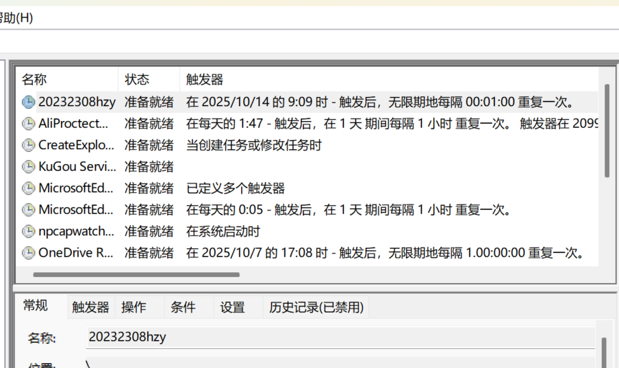 1adcbf5bc1aca2cdb10cce3b853c8b38