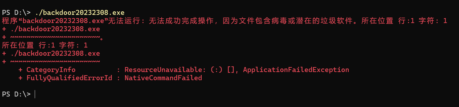 e1c4f37bd9fbcb4cea877c2006a43d70